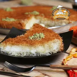كنافة بين نارين بالقشطة